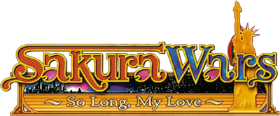 Sakura Wars: So Long, My Love logo for Wii
